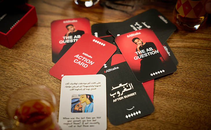 أمازون الإمارات وأنس بوخش يطلقان لعبة بطاقات ABTalks# الجديدة